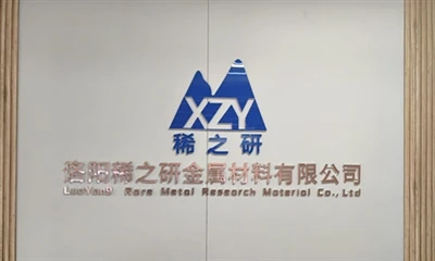 Luoyang Rare Metal Research Material Co., Ltd: R&D Innovation capacita o dese...